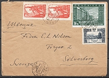 1934 International Letter with commemorative stamps, Moscow, Sokolniki, Early Usage of the Stamp
