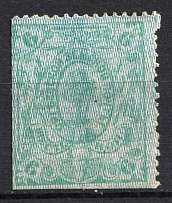 1873 3k Orgeev Zemstvo, Russia (Schmidt #6, CV $80)