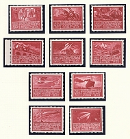 1933 International Exhibition of Postage Stamps in Vienna, Austria, Stock of Cinderellas, Non-Postal Stamps, Labels, Advertising, Charity, Propaganda (#519, MNH)