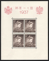 1937 Poland, Souvenir Sheet (Mi. Bl. 2, CV $40, MNH)