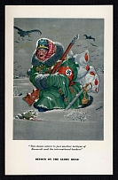 'Detour on The Glory Road', United States, WWII Anti-Germany Propaganda, Hitler Caricature, Postcard From Esquire Magazin, Mint