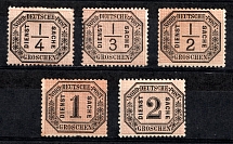 1870 North German Confederation, German States, Germany (Mi. 1 - 5, Full Set, CV $80)