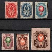 1904 Russian Empire, Russia, Vertical Watermark, Perf 14.25x14.75, 1r - 13.25 (Zag. 75 - 80, Zv. 67 - 72, Full Set, CV $230)