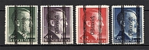 1945 Austria (Type 2, CV $550, Full Set)