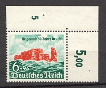 1940 Germany Third Reich (Corner Stamp, Control Numbers, Full Set, CV $35, MNH)