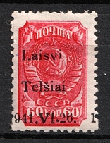 1941 60k Telsiai, Lithuania, German Occupation, Germany (Mi. 7 I var, Strongly SHIFTED Overprint)