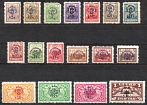 1924 Lithuania (Mi. 224 - 240, Full Set, CV $360)