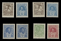 Russian Semi-Postal Issues - 1926-27, Child Welfare issues, 10k brown and 20k blue, essay of Pioneer 20k dark blue, two sets of three on paper without watermark and on watermarked paper; in addition 8+2k yellow green and 18+2k …