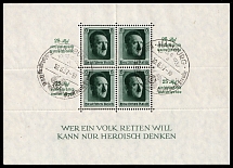 1937 Third Reich, Germany, Souvenir Sheet (Mi. Bl. 9, Special Cancellation HAMBURG, CV $120)