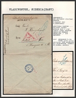 1917 Unfranked P.O.W. Cover (with Letter enclosed) from Rasdolnoe bei Vladivostok, Siberia to Vienna, Austria.  VLADIVOSTOK Censorship: red rectangle (26 x 21 mm) reading