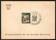 1940 General Government Souvenir card franked with Scott NB1 cancelled in Warschau