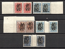 Podolia Type 44, Ukraine Tridents Pairs (Old Forgeries, MNH/MH)