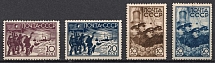 1938 Rescue of the North Pole Expedition, Soviet Union, USSR (Full Set, MNH)