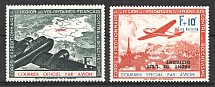 1942 Germany Reich French France Legion (Inverted Overprints, Full Set, MNH)