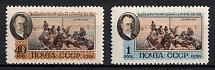 1956 Issued in Honor of Arkhipov, Soviet Union, USSR, Russia (Full Set, MNH)