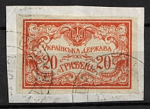 1919 20hrn on piece Ukrainian Peoples Republic, Ukraine (Kr. 48, Full Set, Canceled, CV $50)