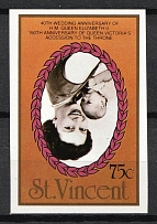 1987 75c Saint Vincent, British Commonwealth (INVERTED Center, Print Error, Imperforated, MNH)