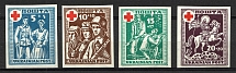 1950 Munich Camp Post in Favor of Military Invalids (Imperf, Full Set)