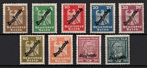 1924 Weimar Republic, Germany, Official Stamps (Mi. 105 - 113, Full Set, CV $100, MNH)