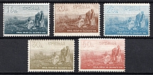 1915 Serbia (Mi. I -V, Not Issued, Full Set, CV $100)