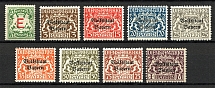 1908-19 Bavaria Germany Official Stamps Group