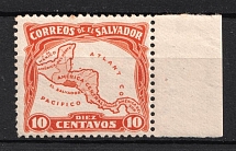 1924-25 10c El Salvador (MISSED 'i' in Atlantico, Print Error, MNH)