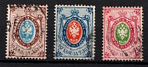 1865 Russian Empire, Russia, No Watermark, Perf 14.5x15 (Sc. 15, 17 - 18, Zv. 14 - 16, Canceled, CV $100)