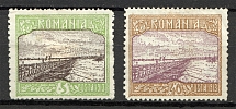 1913 Romania (CV $10)