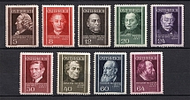 1937 Austria (Full Set, CV $50, MNH)