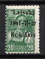 1941 20k Rokiskis, Occupation of Lithuania, Germany (Mi. 4 III a, Signed, CV $30, MNH)