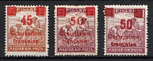 1919 Arad (Romania), Hungary, French Occupation, Provisional Issue (Mi. 16 II, 17 I, 17 II, CV $30)