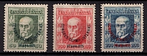 1925 Czechoslovakia (Sc. B137 - B139, Full Set, CV $50)