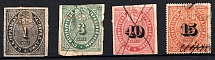 1865-85 St. Peterburg, City Administration, Russia (Canceled)