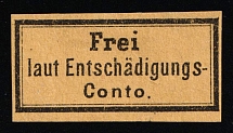1874 Exemption from Postage Charges for Official Mail of the Raiway, Postage Fee label, German Empire, Germany (Type I, CV $360)