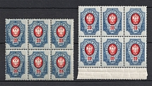 1908 20k Russian Empire (With+MISSING Lozenges Varnish Lines, Print Error, Blocks, MNH)