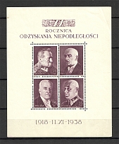 1938 Poland Block (CV $20)