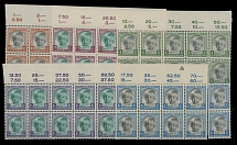 Luxembourg - Semi - Postal issues - 1931, Princess Alix, 10c+(5c) - 1.75fr+(1.50fr), complete set of five, top sheet margin blocks of ten (the high value in block of 8 and vertical pair), full OG, NH, VF, C.v. $850 as single …