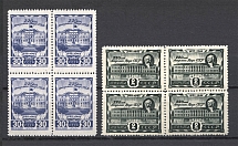 1945 Anniversary of the Academy of Sciences of the USSR  Blocks of Four (Full Set, MNH)