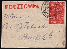1942 Woldenberg, Poland, POCZTA OB.OF.IIC, WWII Camp Post, Postal Stationery Postcard (Fi. Cp 5, Signed, Canceled)
