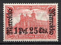 1911-19 Morocco German Offices Abroad 1.25 P