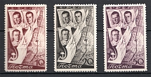 1938 USSR Polar Fligh From Moscow to San-Jaсinto (Full Set, MNH)