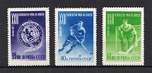 1957 23rd Ice Hockey World Championship in Moscow, Soviet Union USSR (Full Set, Perf 12.25, CV $65, MNH)