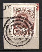 Odessa - Mute Postmark Cancellation, Russia WWI (Mute Type #511)