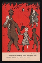 'Please, Dear Devil, Take our Mommy here too, it’s so Warm here!', Caricature by Thomas Theodor Heine, Shipovnik Publishing House, Russian Empire, Propaganda Postcard