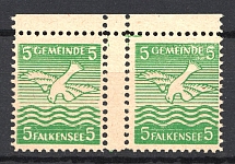 1945 5Pf Falkensee, Local Mail, Soviet Russian Zone of Occupation, Germany (Gutter Pair, MNH)