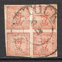 1856 Mecklenburg-Schwerin Germany 1/4 S (Canceled)