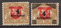 1922 Lithuania (Full Set)