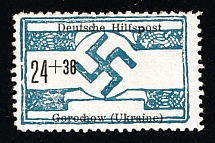 1944 24+38pf Horokhiv, Gorochow, German Occupation of Ukraine, Germany (Mi. 19, Signed, CV $260)