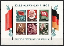 1953 German Democratic Republic, Germany (Souvenir Sheet Mi. 8 y I, CV $120, MNH)