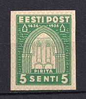 1936 5S+5S Estonia (PROBE, Proof, Stamp by Sc. 134, Imperforated, MNH)